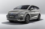 BYD Song Max DM 2020 года